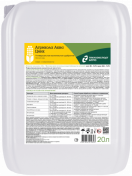 Агрикола Аква Цинк