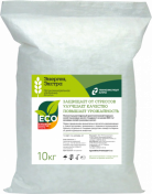 Энерген Экстра, РП