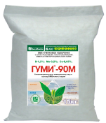 Удобрение Гуми-90М