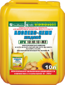 Удобрение Бионекс-Кеми Жидкий 10:10:10+Мэ