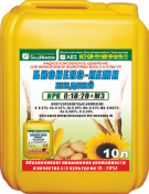 Удобрение Бионекс-Кеми Жидкий 0:18:20+Мэ