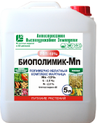 Биополимик Марганец 10%