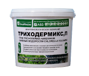 Триходермикс