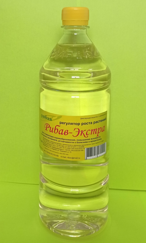 Регулятор роста растений Рибав-Экстра Регулятор роста растений Рибав-Экстра